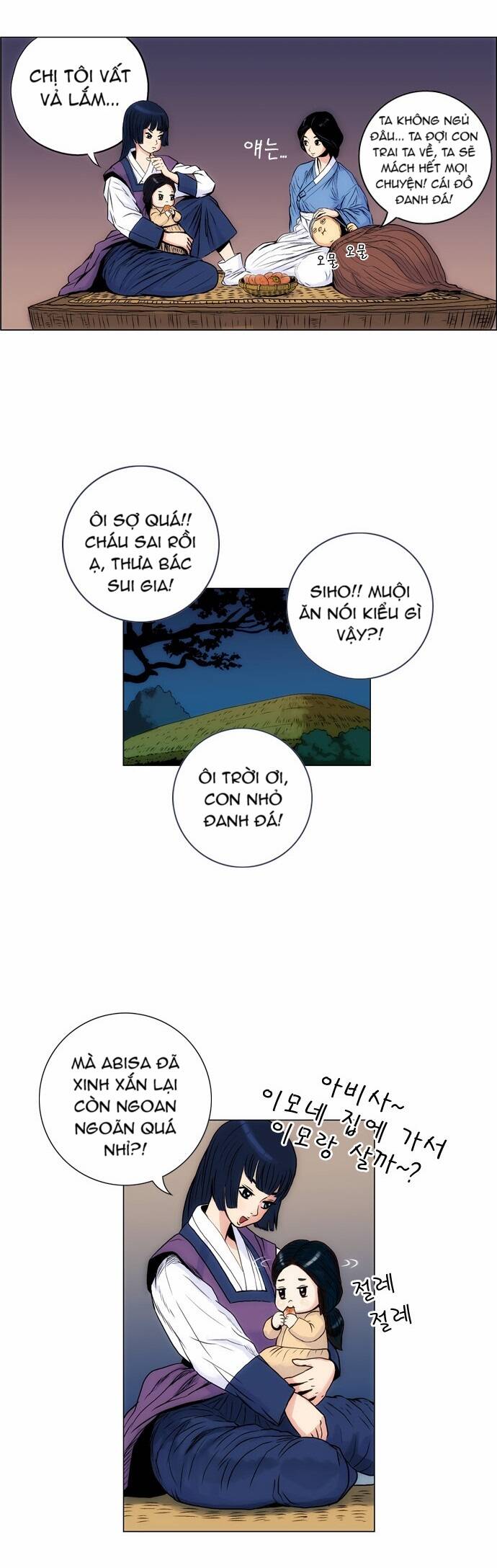 tiger brother chapter 12 4