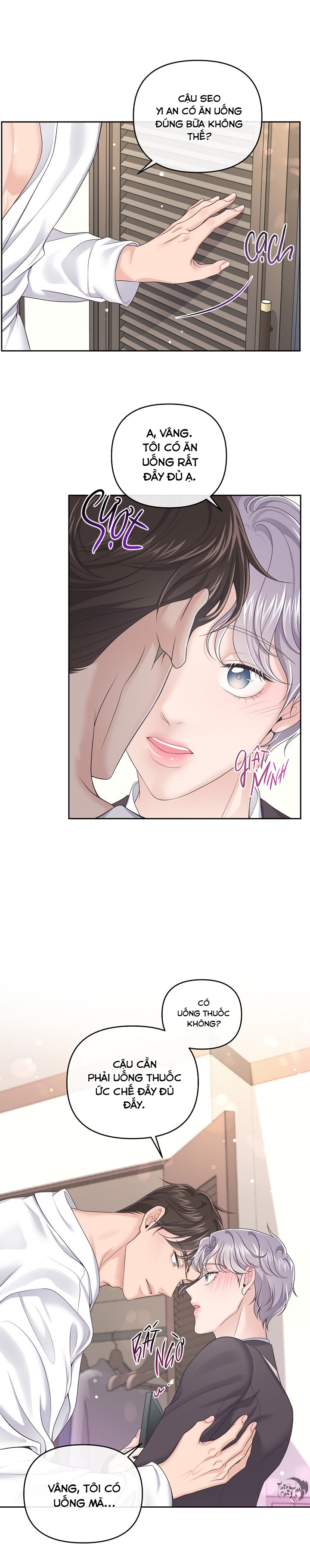 quản gia đáng yêu chapter 32 23