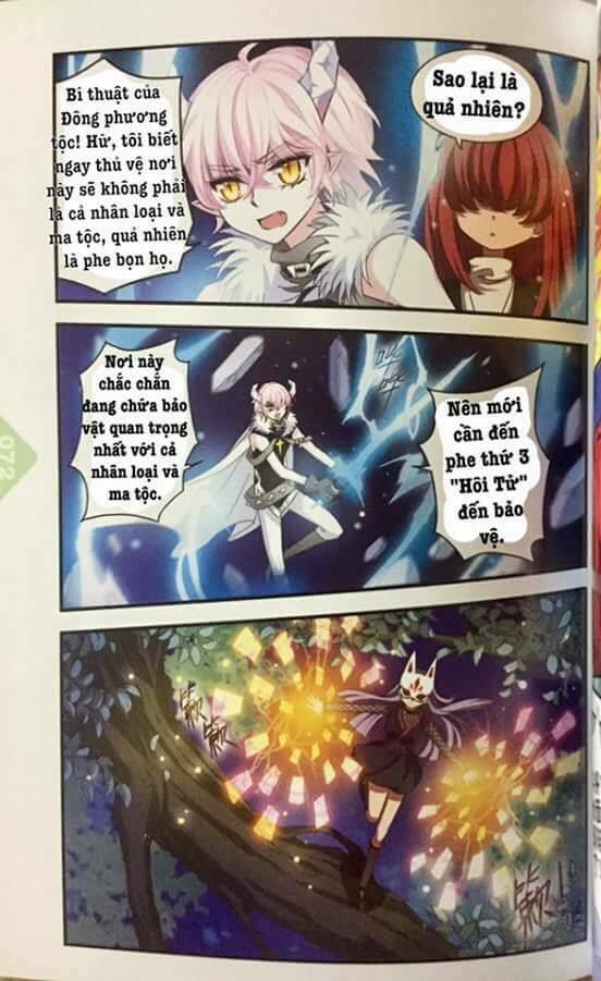 cố lên nào đại ma vương ngoại truyện chapter 3 11