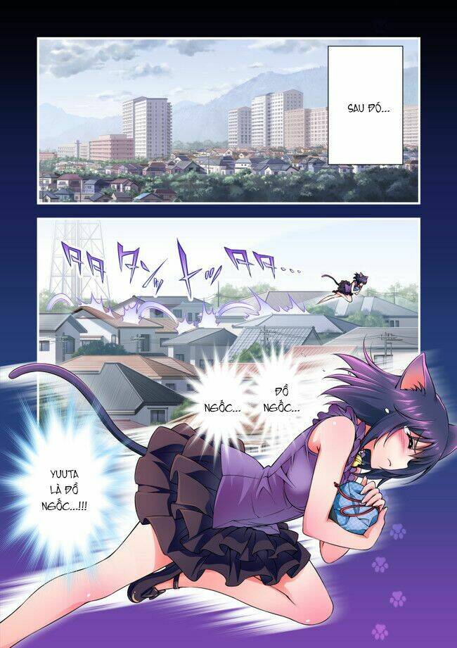 nikukyuu chapter 2 4