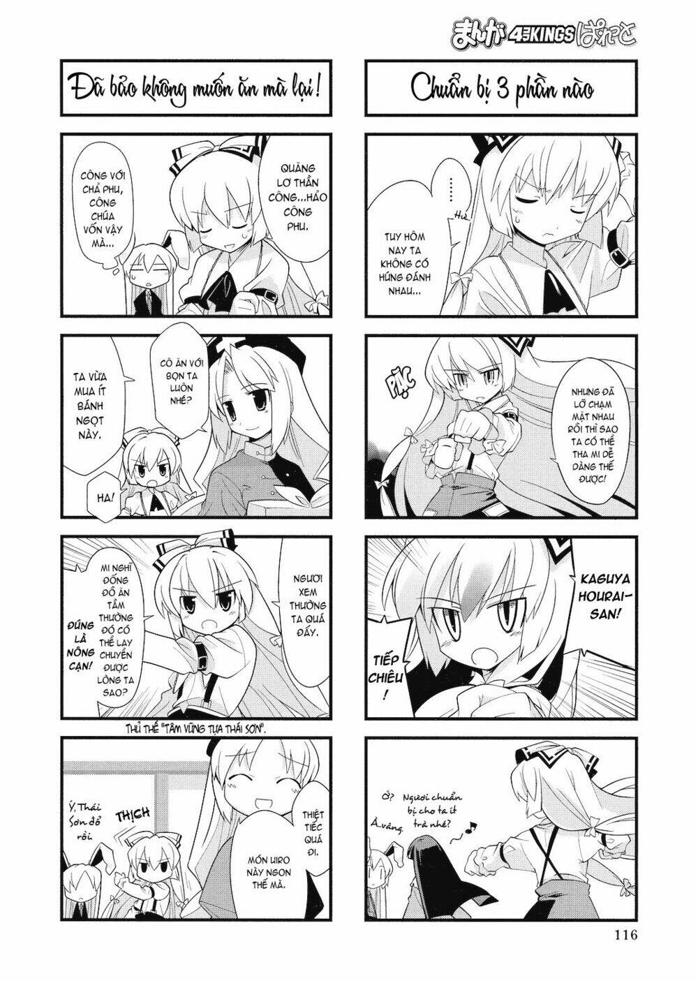 inaba mặt trăng và inaba trái đất chapter 11 4