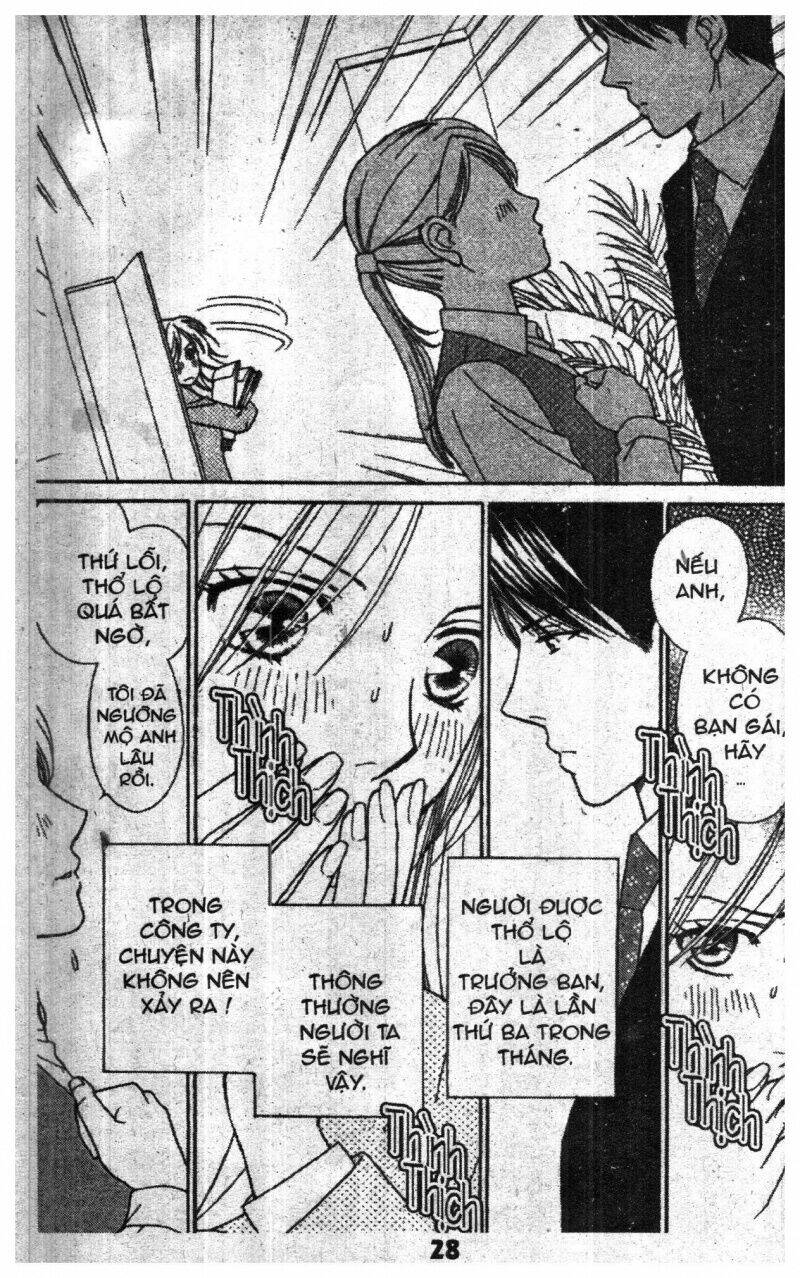 chiyou yo hana yo chapter 2 28