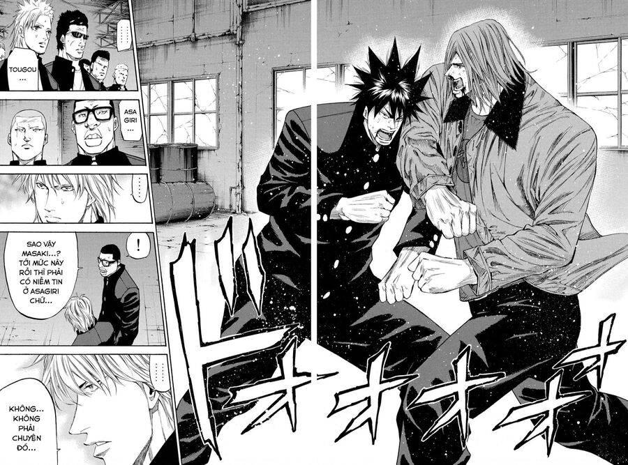 a-bout! chapter 206 30