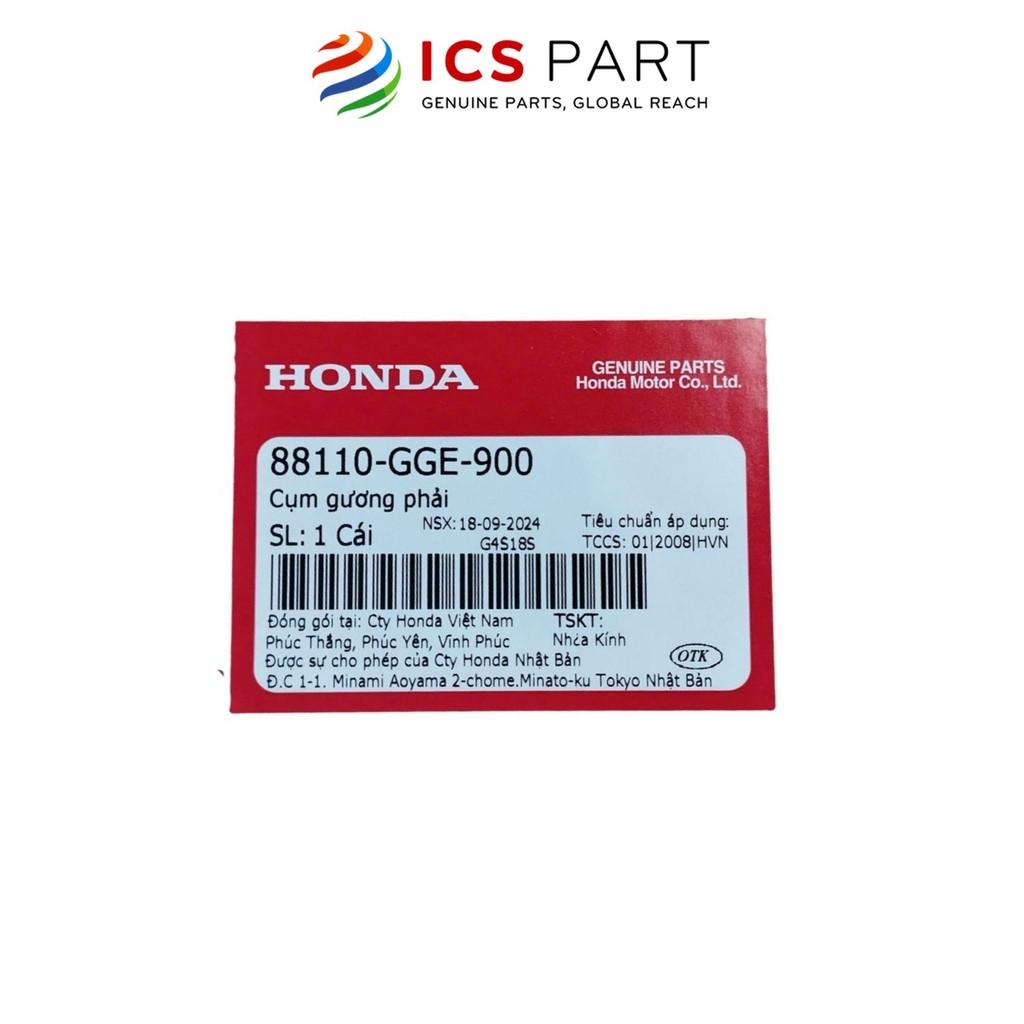 Cụm Gương Phải HONDA Lead (88110GGE900)