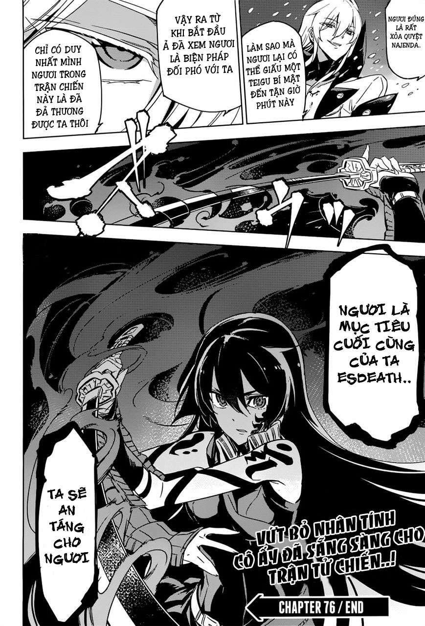 akame ga kiru! chapter 76.5 17