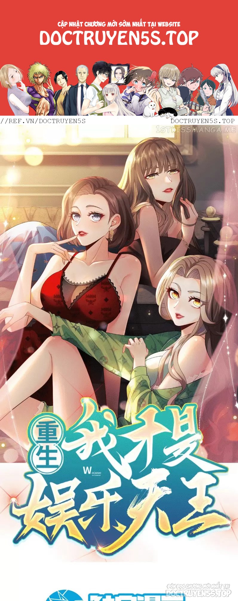 tái sinh, tôi trở thành ông vua ngành giải trí chapter 6 2