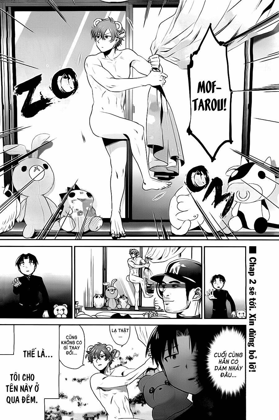 nuigurumi kurasshu chapter 1 21