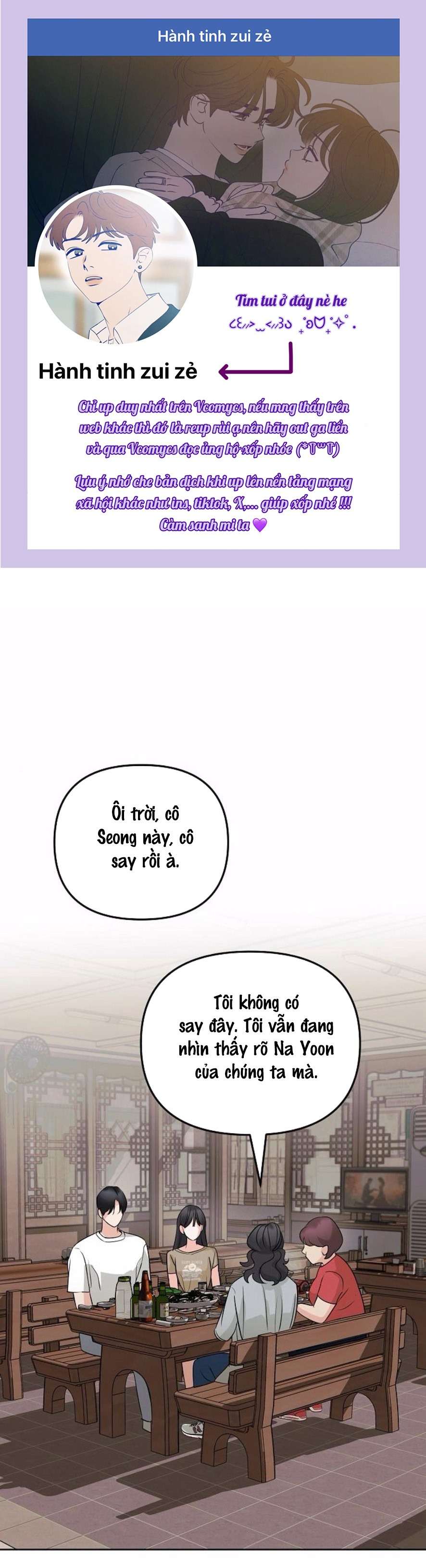 [18+] cẩn thận va phải tình yêu chapter 22 1