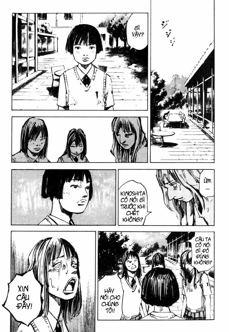 skyhigh chapter 4 27