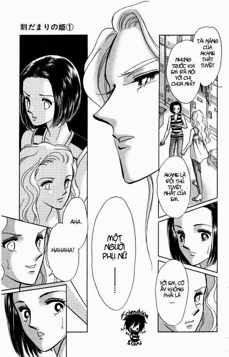 tokidamari no hime chapter 5 11