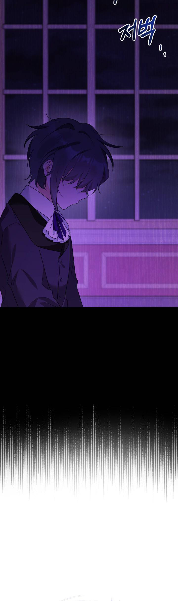 lịch sử đen tối của nam chính chapter 19 9