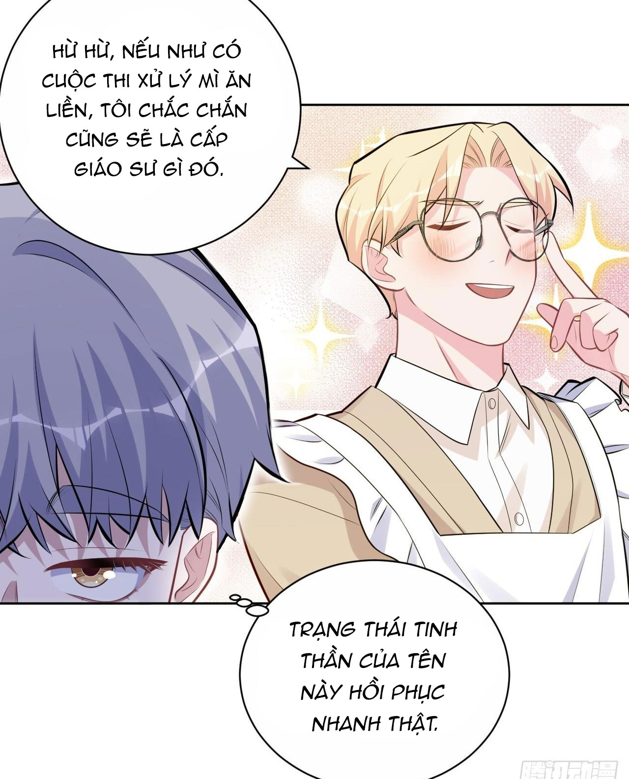 bố vợ đại nhân là bà xã chapter 206 4