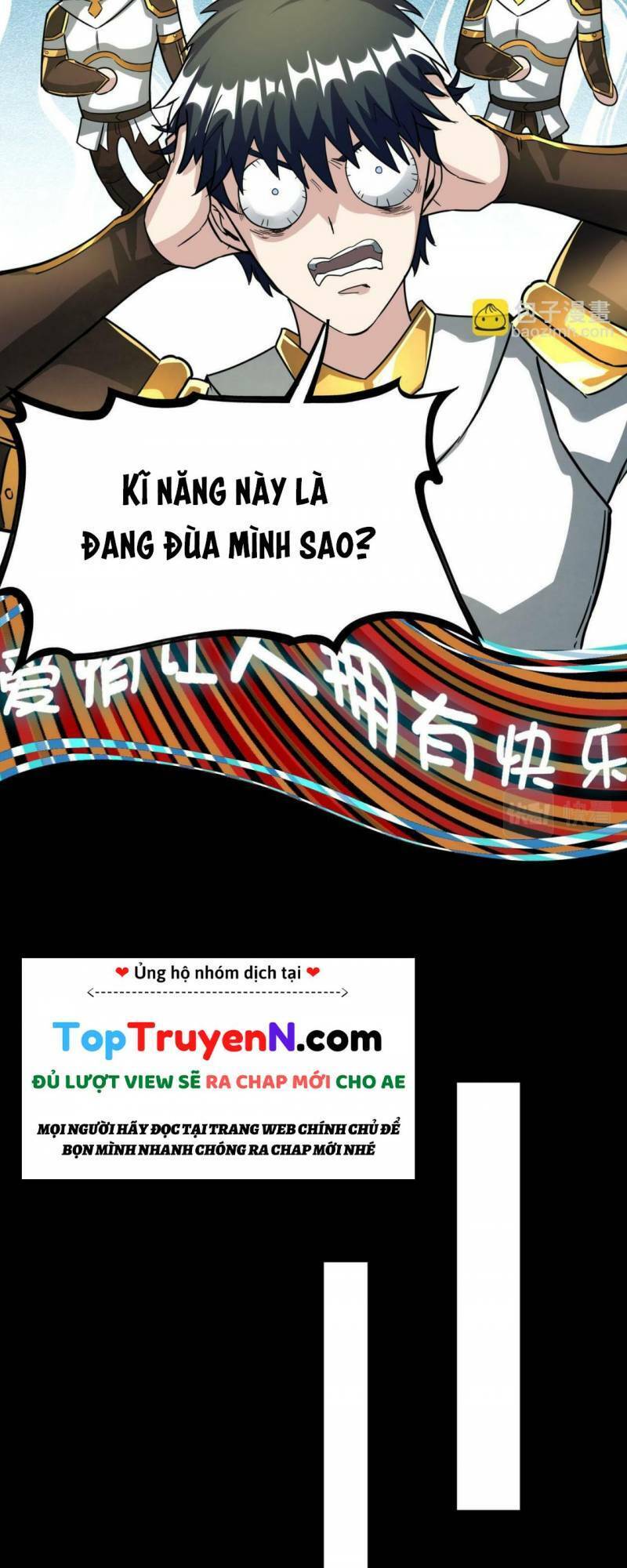 Tử Giới, Thức Tỉnh Tài Năng Hạng Sss Chapter 51 - Trang 26