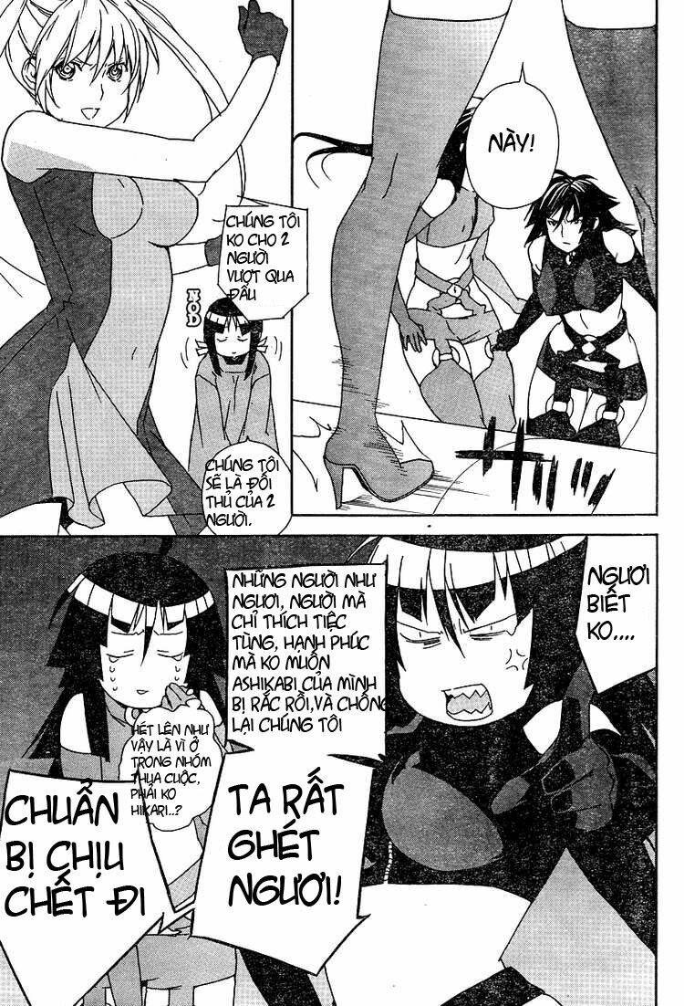 sekirei chapter 77 5