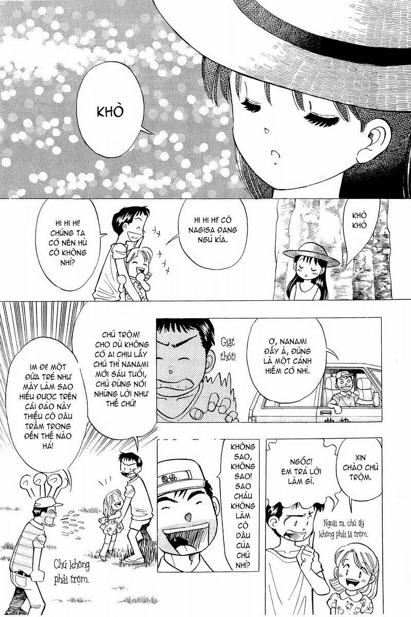 yume de aetara chapter 110 4