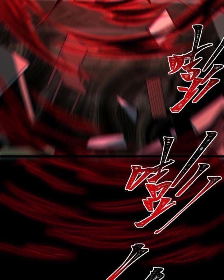 ta , sáng tạo ra đô thị truyền thuyết chapter 4 64