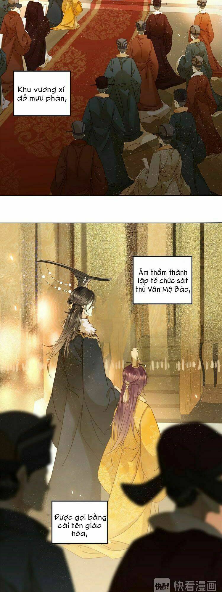 tiểu sư phụ, tóc giả của ngài rơi rồi! chapter 5 4