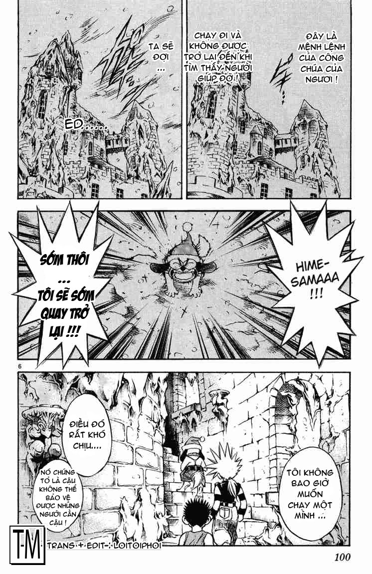 mar heaven chapter 15 5