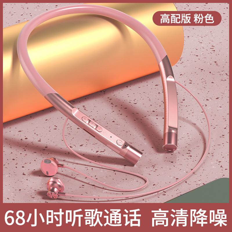 Ưu đãi nhất tai nghe bluetooth chờ dài đeo cổ thể thao cuộc gọi giảm tiếng ồn thời lượng pin lớn chất lượng âm thanh cao nam