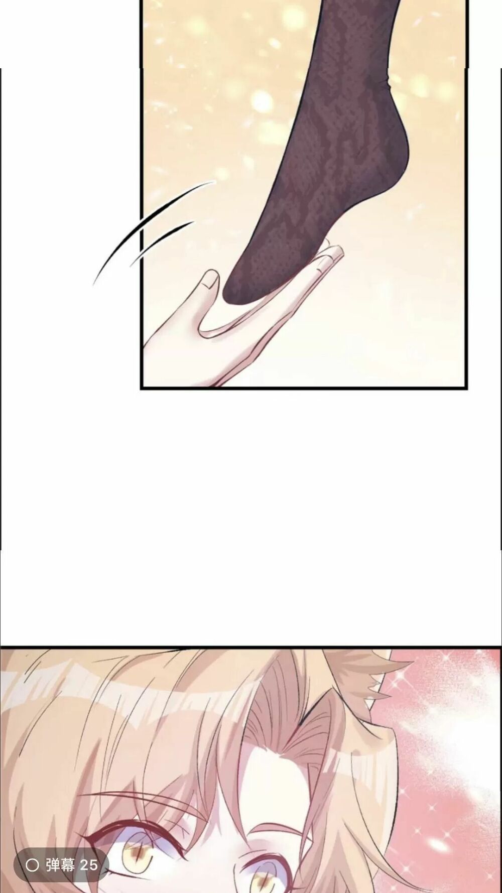 [16+] thảnh thơi thú thế chủng chủng điền, sinh sinh tể chapter 116 34