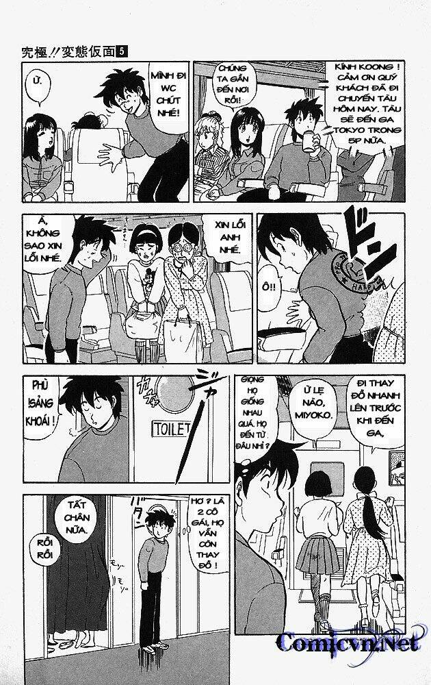 ultimate!! hentai kamen chapter 37 9