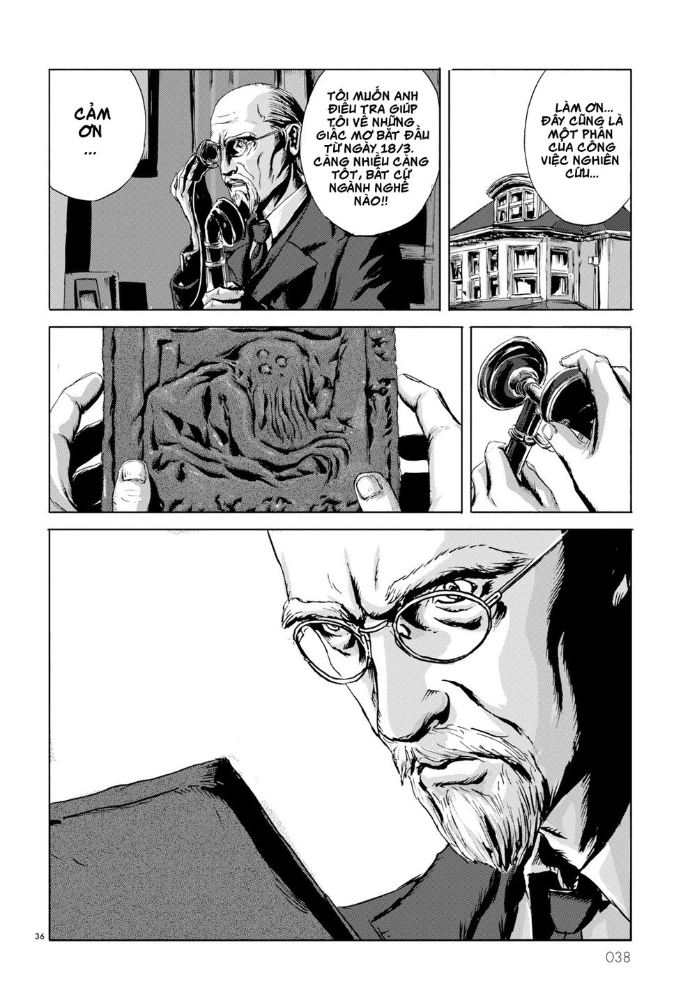 the call of cthulhu chapter 1 27