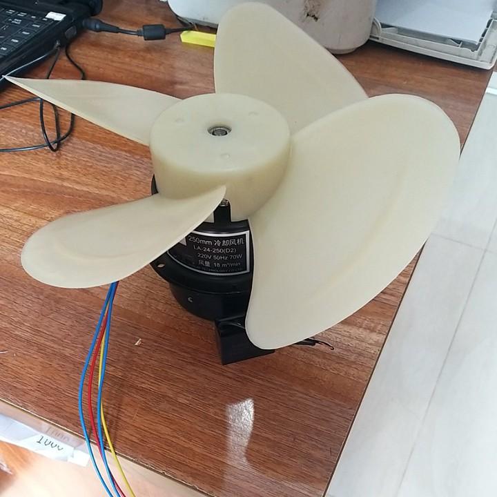 Quạt dành cho máy MIG KR II 350