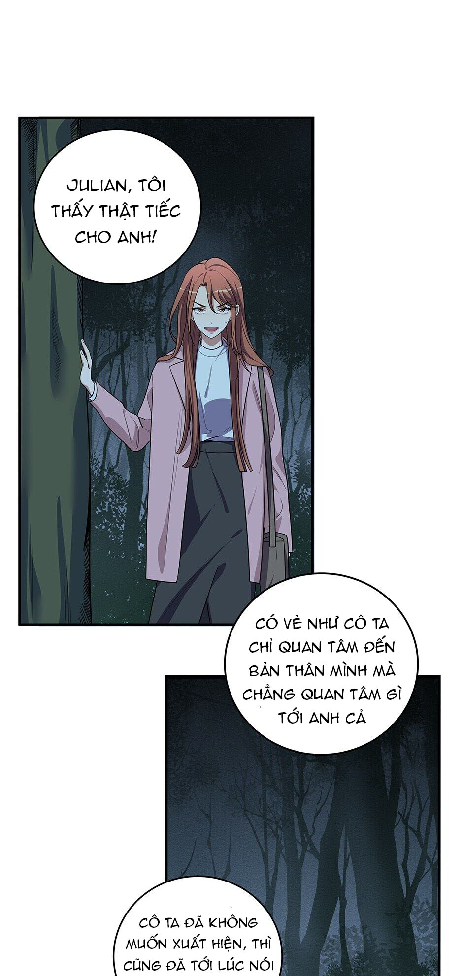 [16+] killing my love chapter 22.1 18