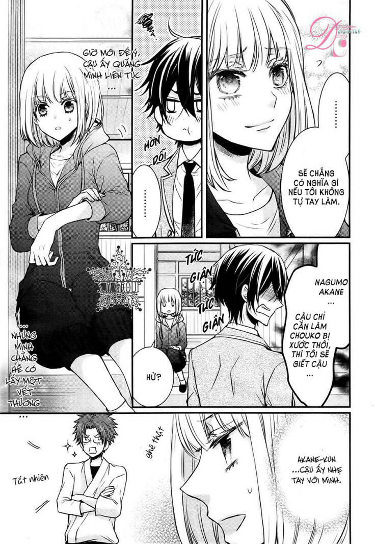 shinobi shijuusou chapter 7 17