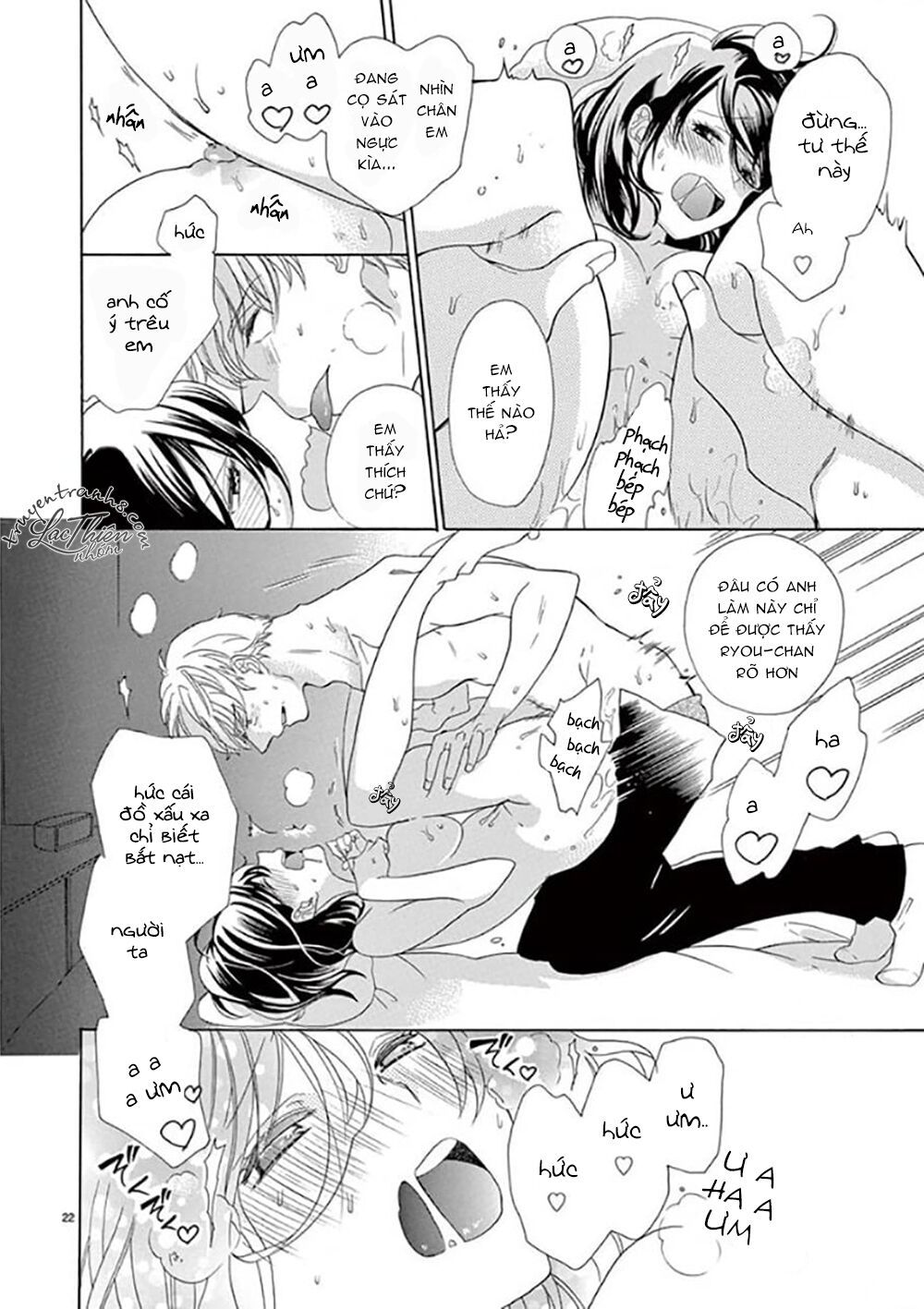 otaku mo koisuru nikushoku shinshi ~ zetchou chapter 7 21