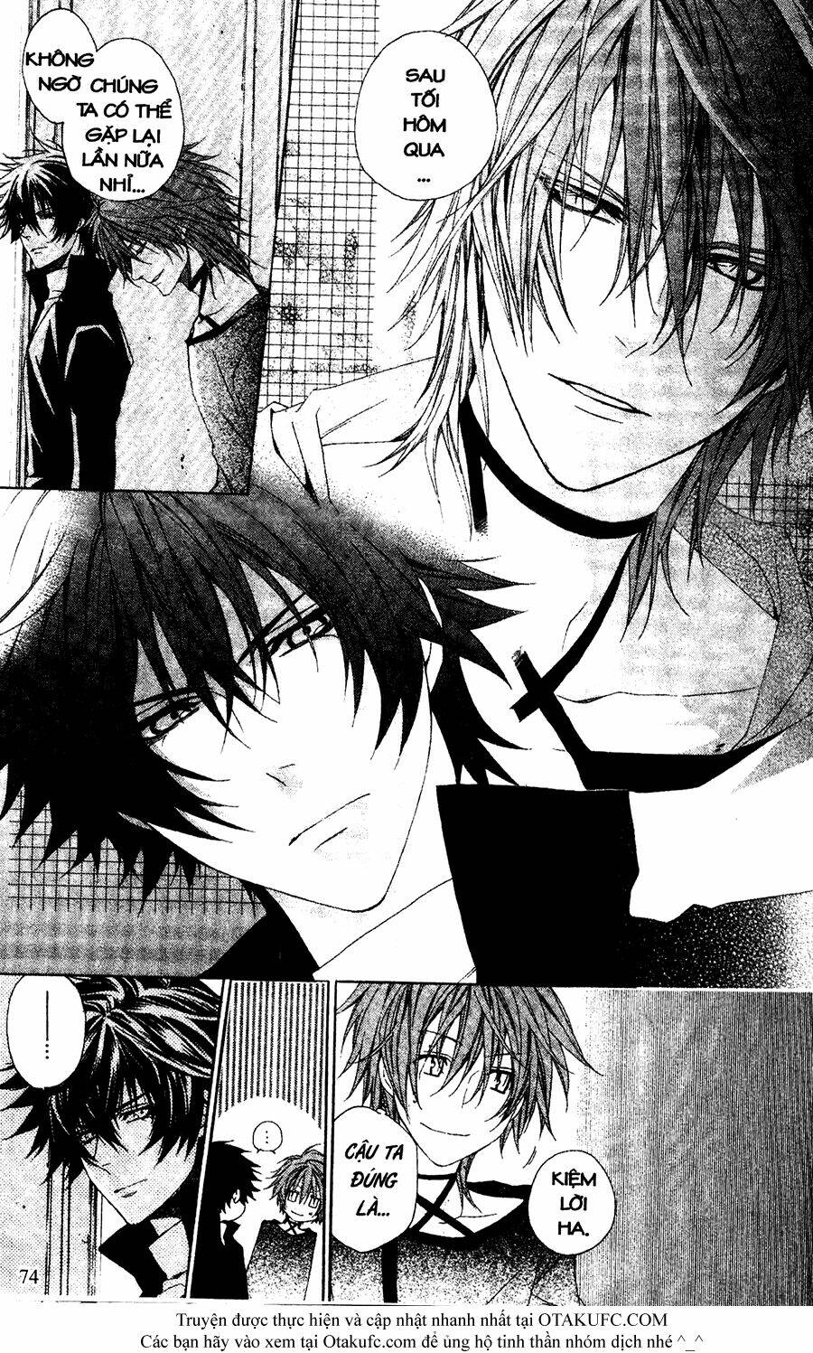 high & high chapter 31 11