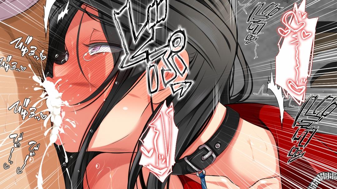 mushi sezaru o enu machi…! chapter 17 38