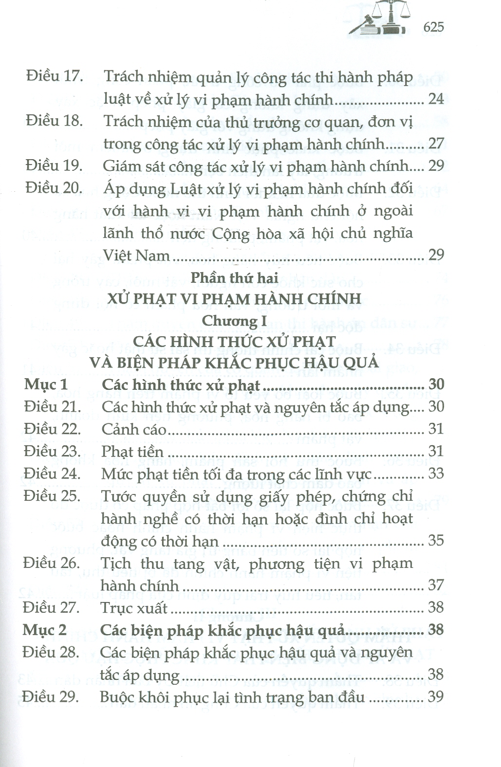 Luật Xử Lý Vi Phạm Hành Chính Và Văn Bản Hướng Dẫn Thi Hành