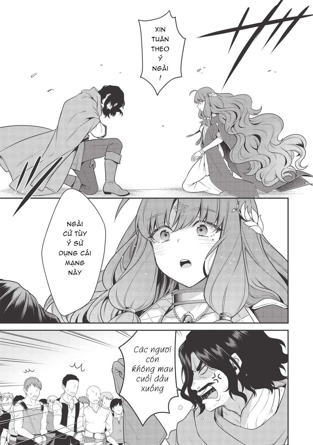 eiyuu-ou, bu o kiwameru tame tensei su - soshite, sekai saikyou no minarai kishi ~ chapter 15 24