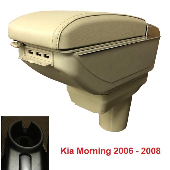 Hộp tỳ tay ô tô Kia Morning 2006 - 2011 tích hợp 7 cổng USB DUSB-SP