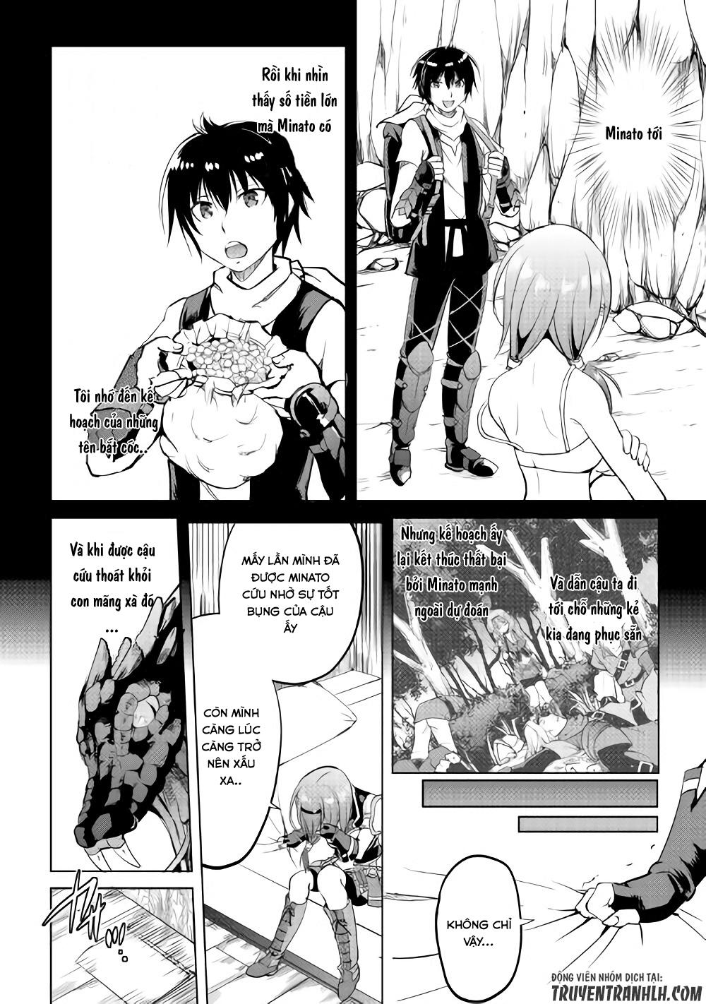 maken no daydreamer chapter 9 29