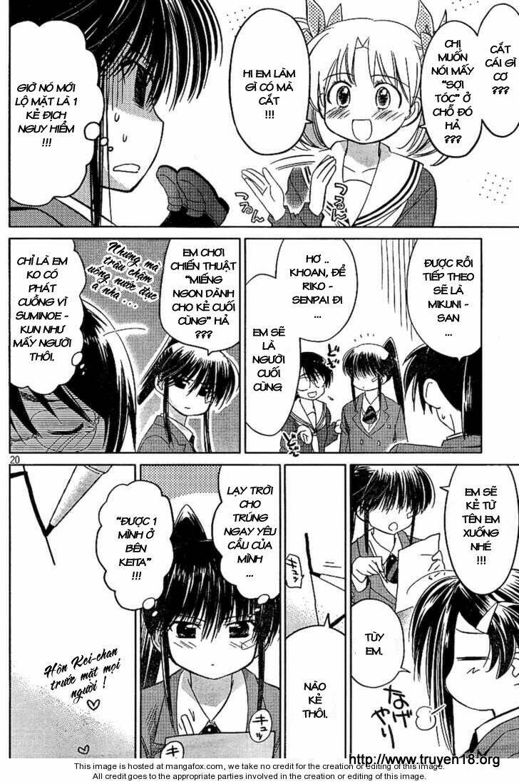 kiss x sis chapter 19 21