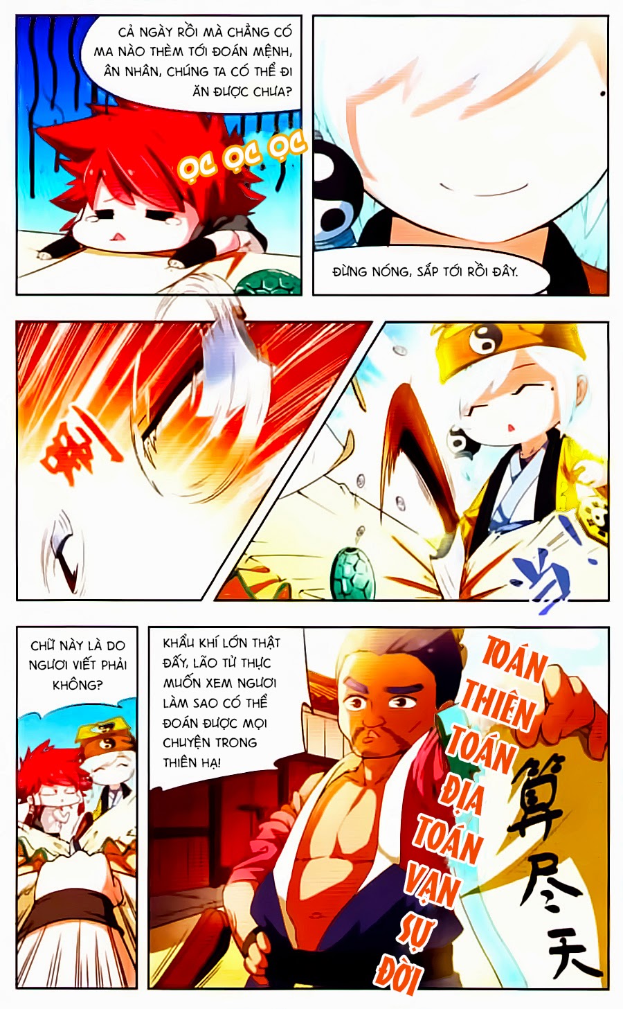 manh phong thần chapter 6 3