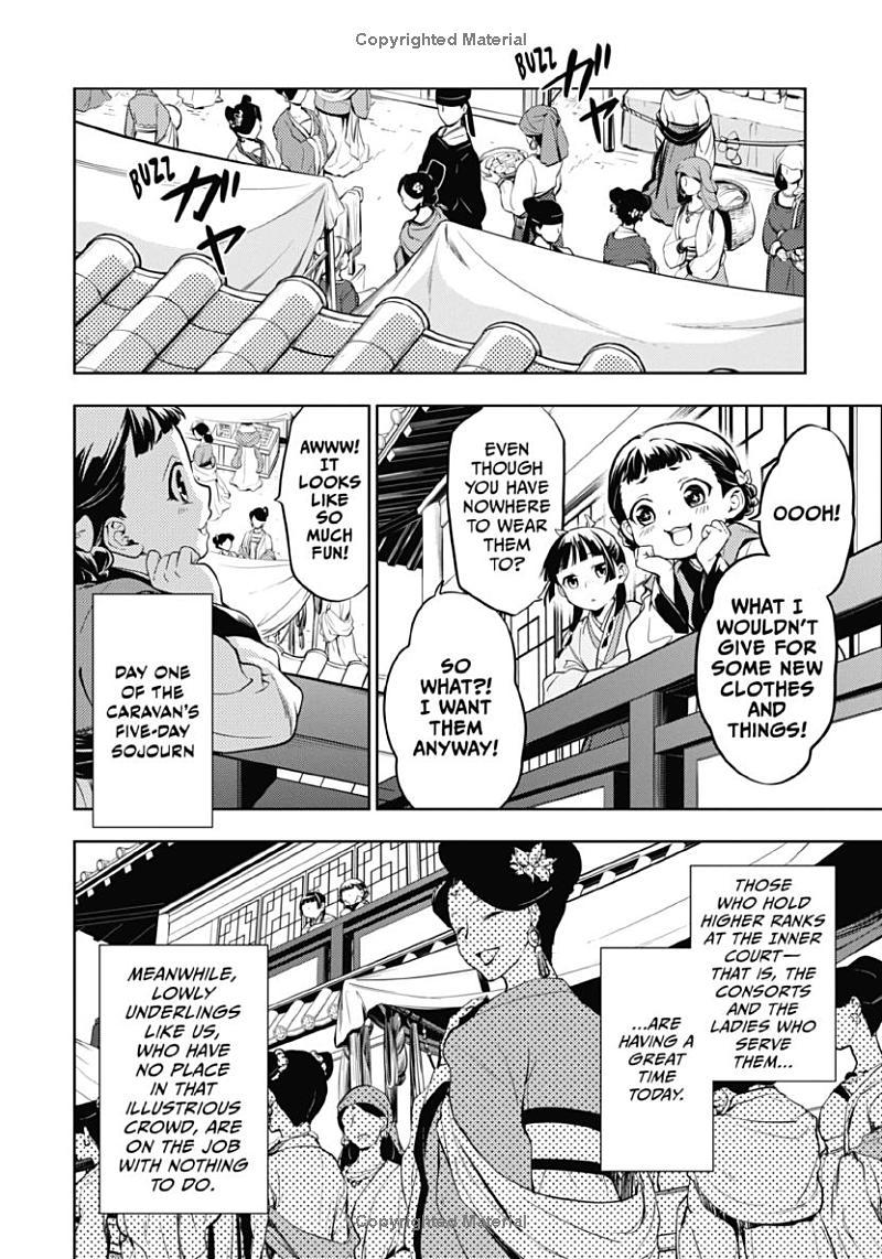 Sách ngoại văn: The Apothecary Diaries 9 (English Comics)