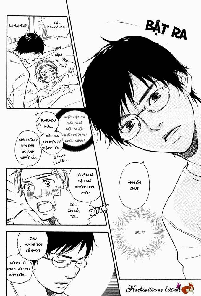 a boring man chapter 1 15