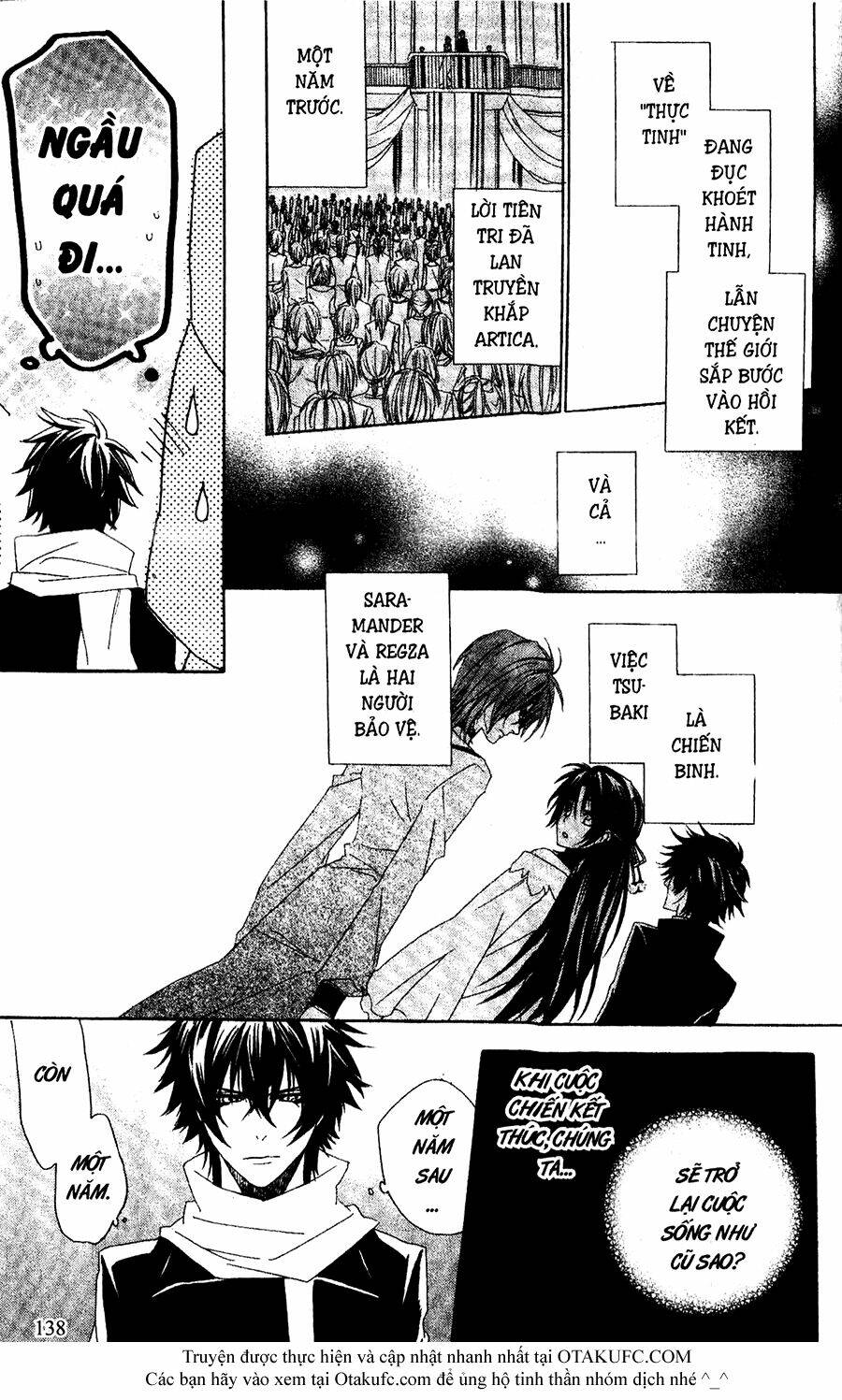 high & high chapter 33 12