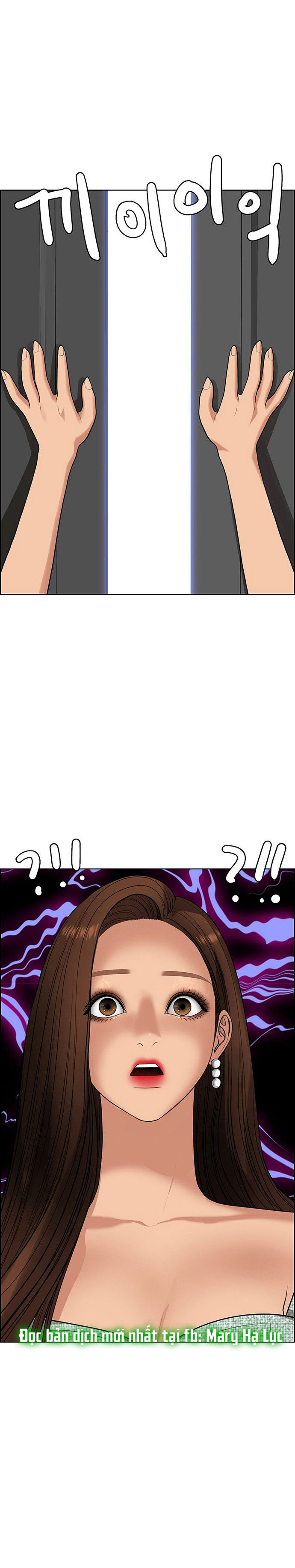 vẻ đẹp đích thực - true beauty chapter 181.2 10