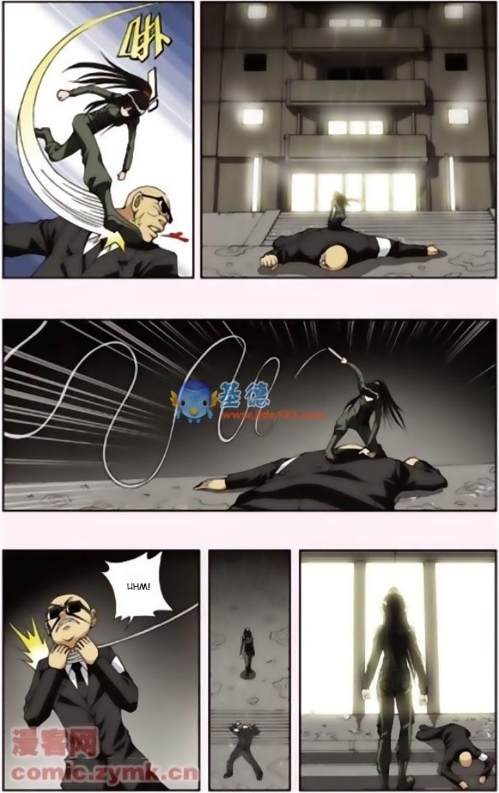 thâu tinh cửu nguyệt thiên chapter 101 9