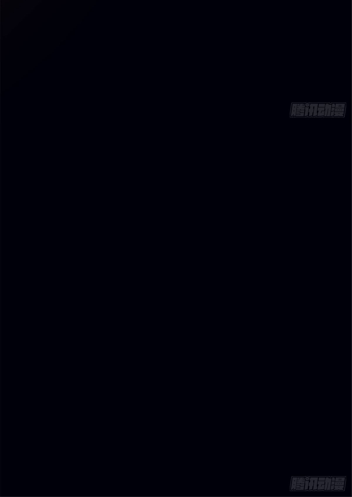 thí hôn lão công, cần giúp sức chapter 2 12