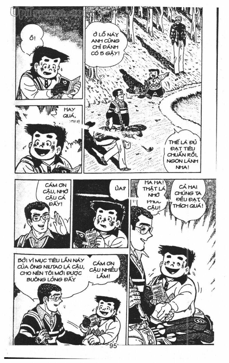 ashita tenki ni naare chapter 9 97