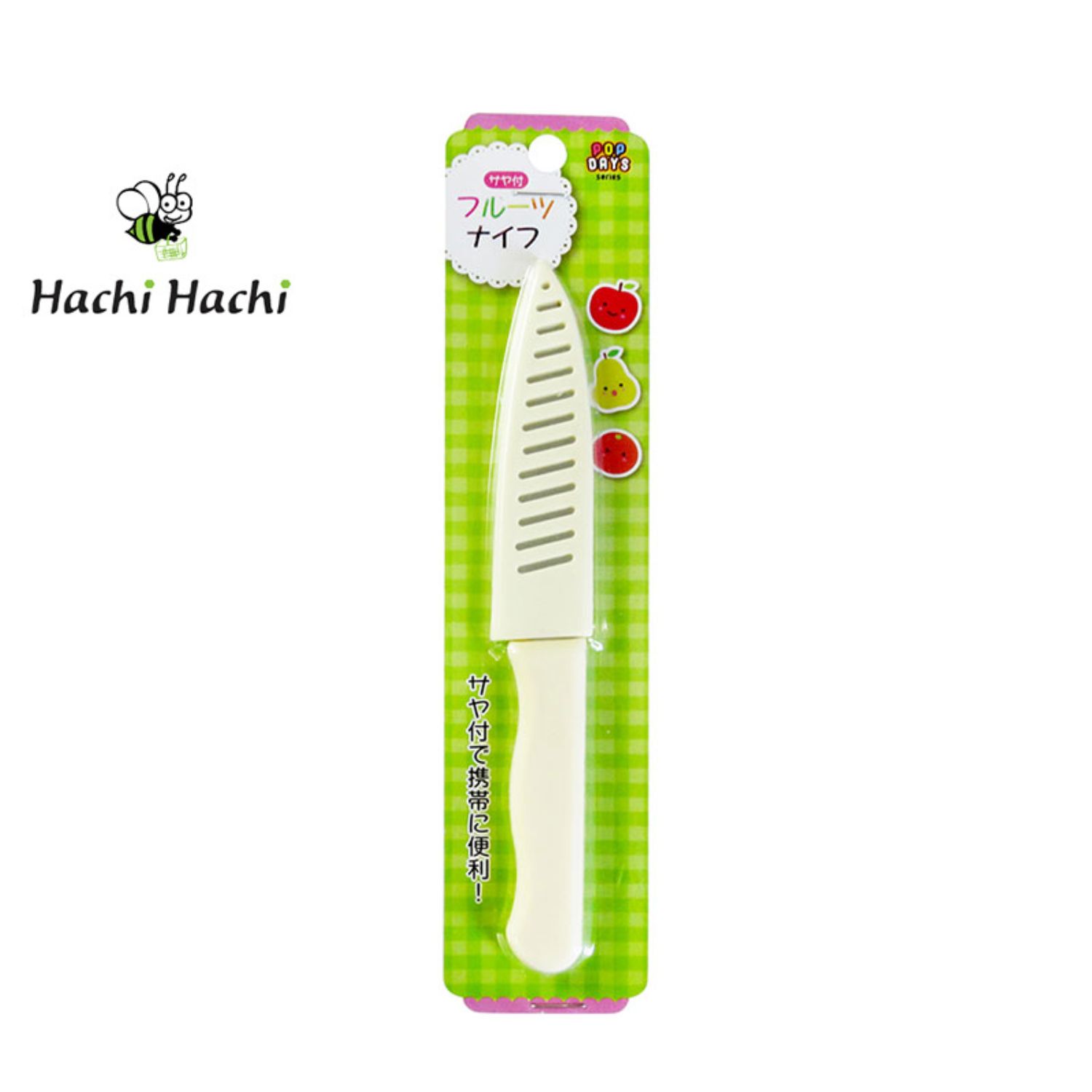 Dao inox gọt trái cây 19.5cm - Giao màu ngẫu nhiên