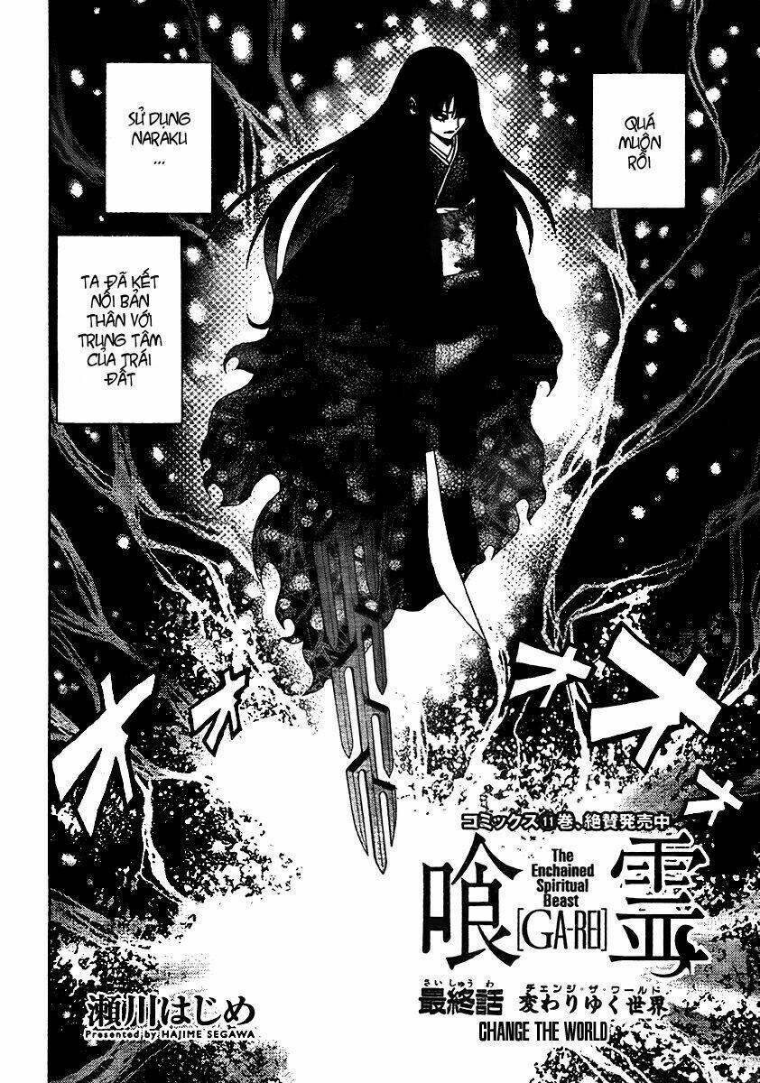 ga-rei chapter 52 5