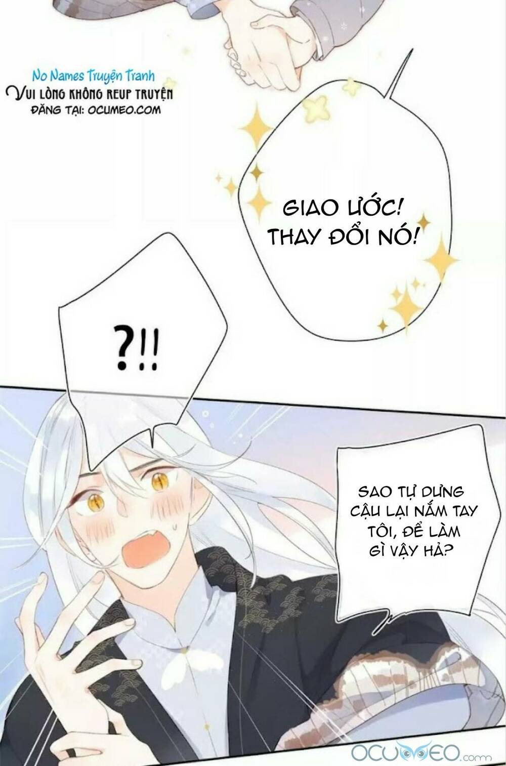 sos! tôi đã yêu một con sâu bướm (phần 2) chapter 17 24