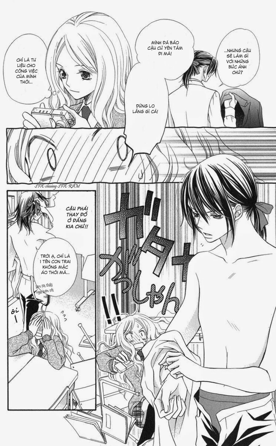 chàng quản gia bí ẩn - himitsu no shitsuji-kun chapter 0 11