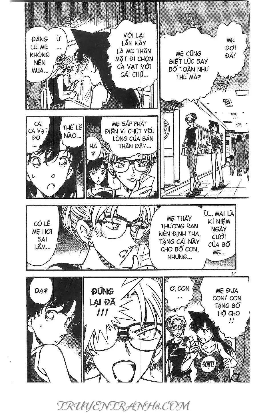 conan chapter 264 10